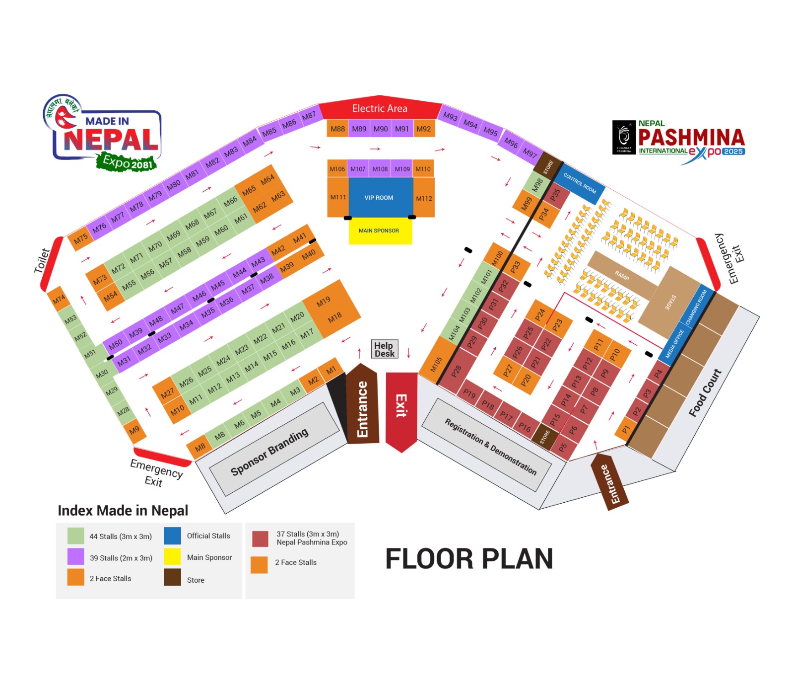 Make in Nepal Expo 2081