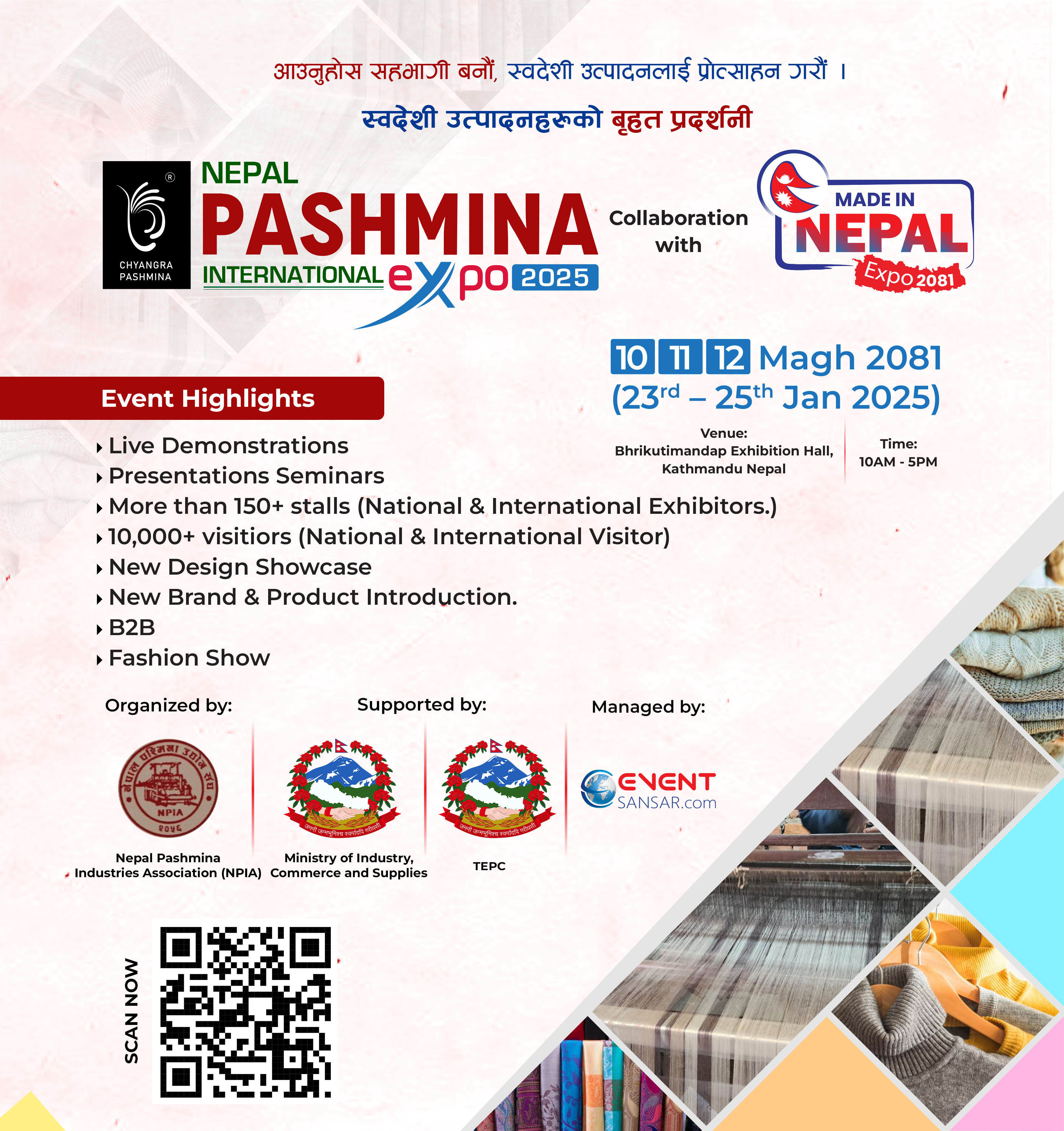 Nepal Pashmina International Expo 2025