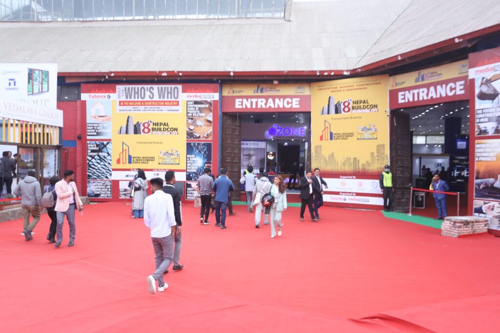 Bhrikutimandap Exhibition Hall